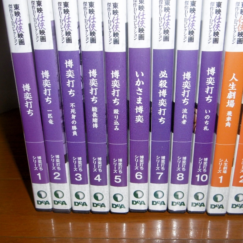 P1710470 (800x800)