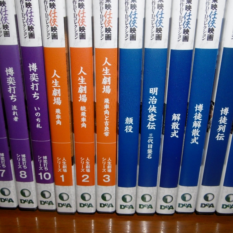 P1710472 (800x800)