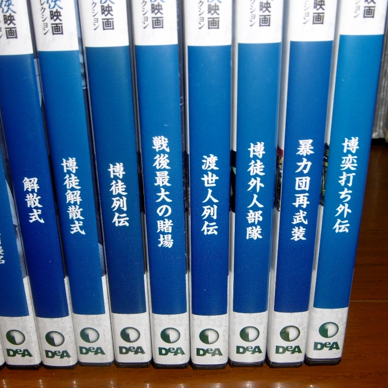P1710474 (800x800)