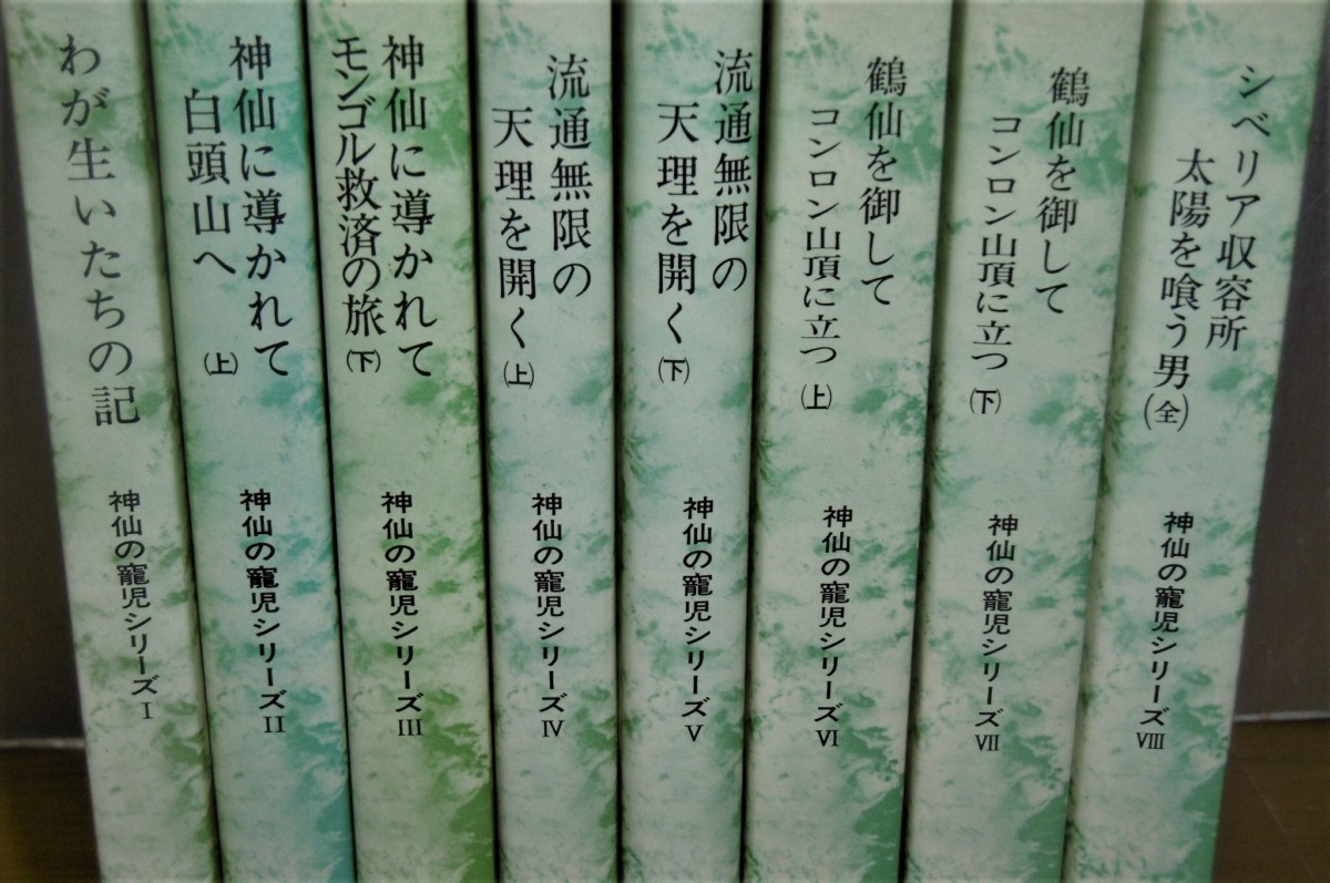 P1820022 (2)