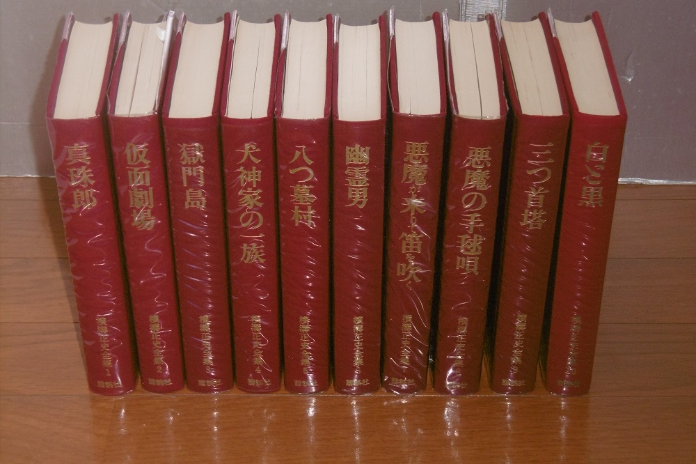 P1040129 (2)