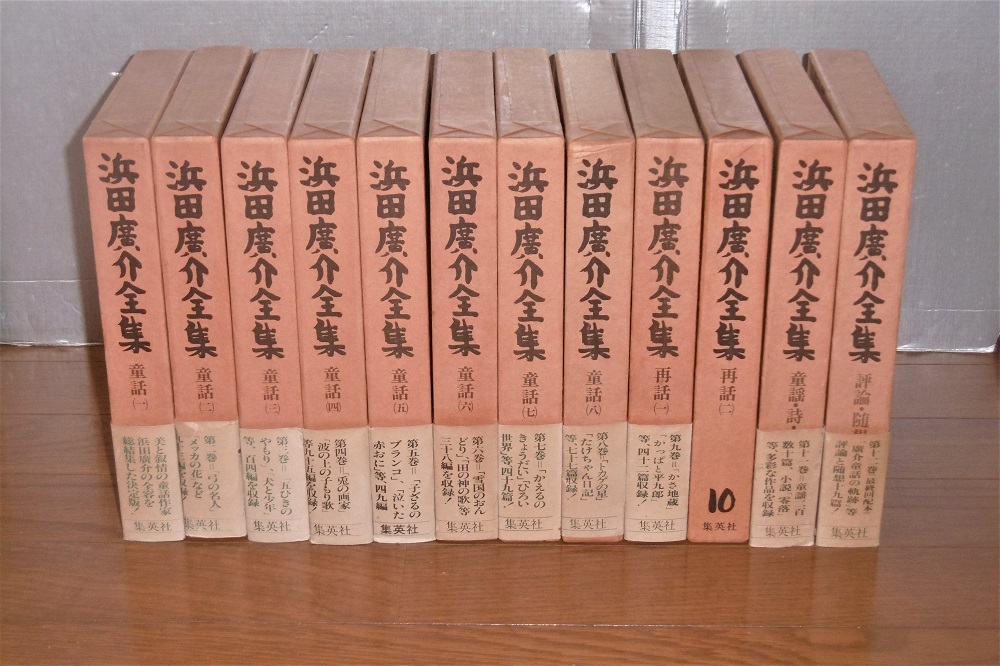 P1040133 (2)