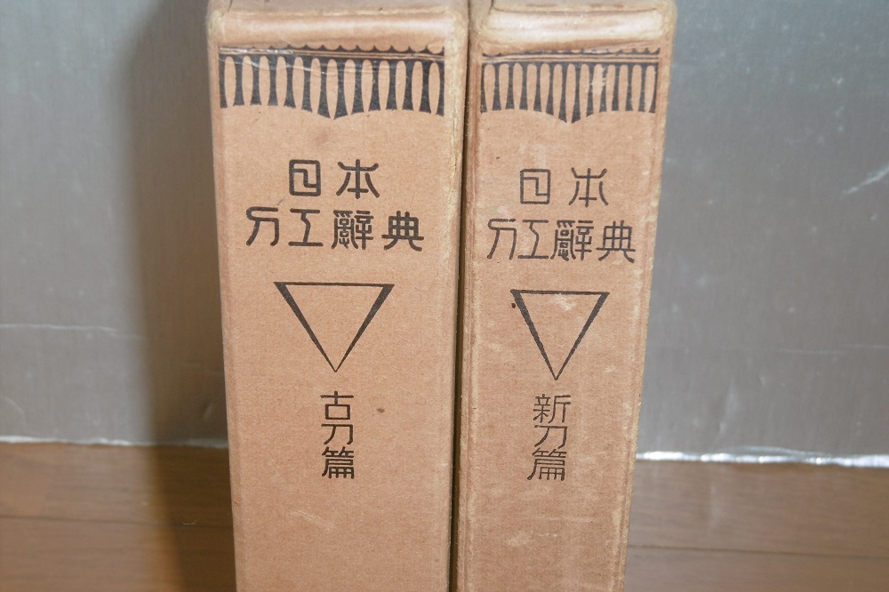 P1040153 (2)