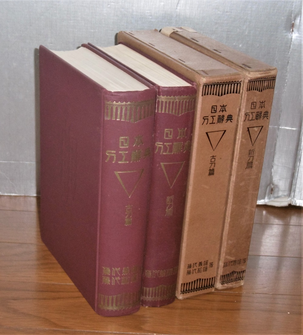 P1040160 (2)
