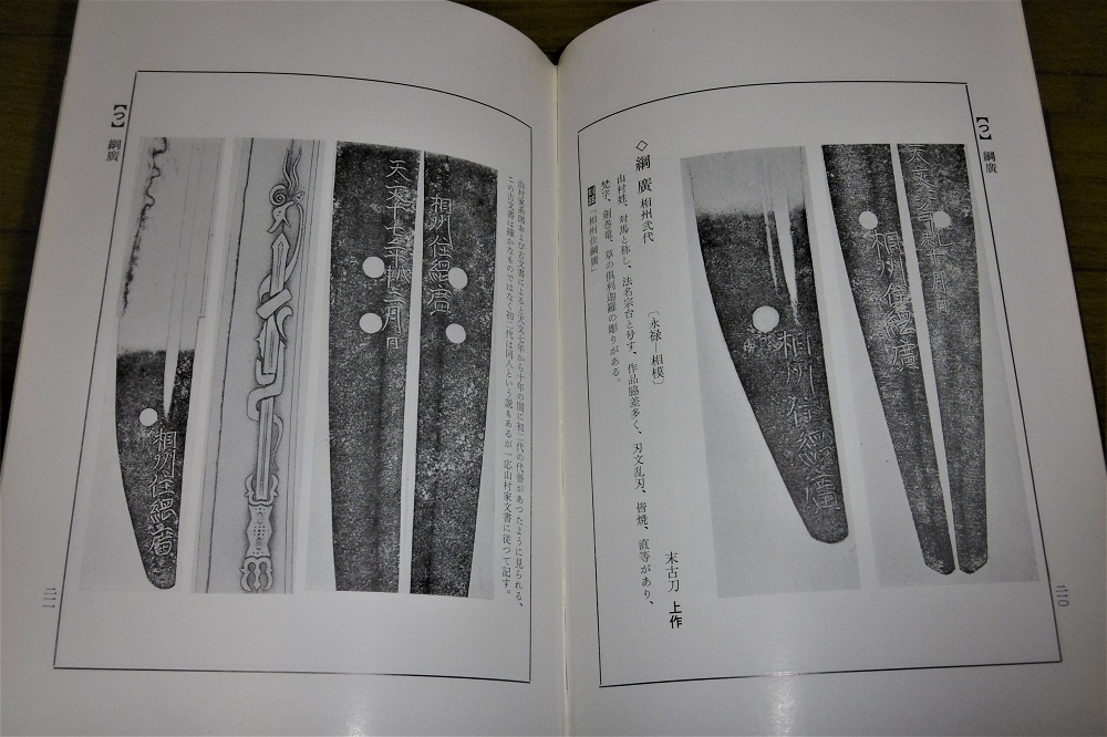 P1040164 (2)