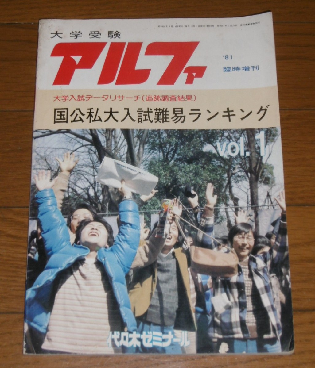 P1040392 (2)
