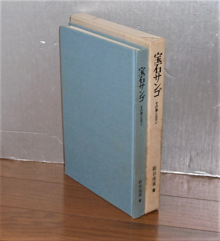 P1040665 (3)