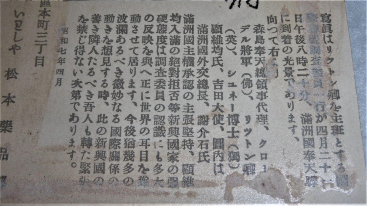 P1050029 (2)
