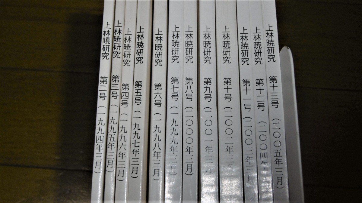 P1050633 (2)