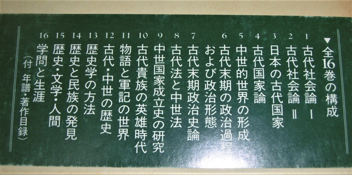 P1060195 (2)
