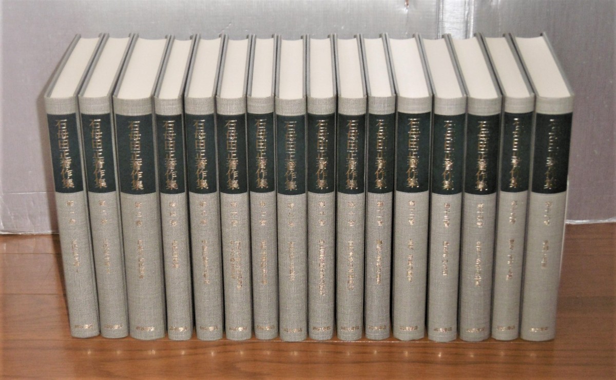 P1060197 (2)
