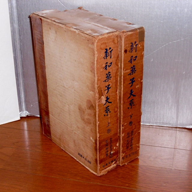 P1530574 (640x640)