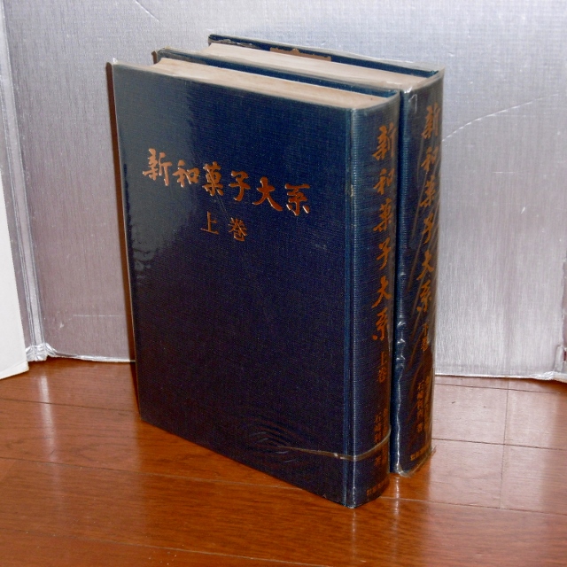 P1530577 (640x640)