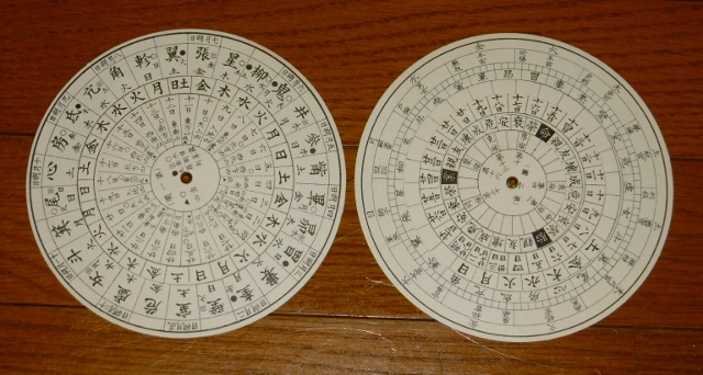 P1570711 (640x342)