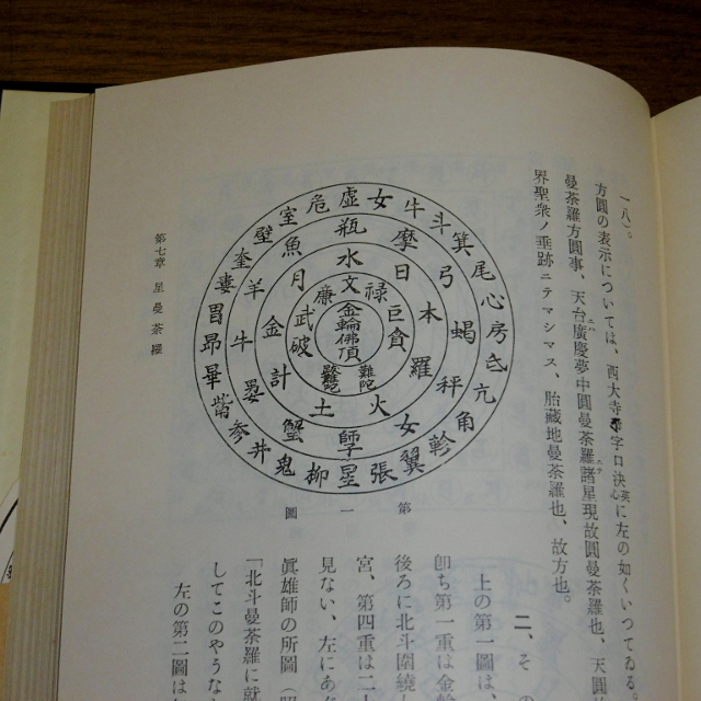 P1570722 (640x640)
