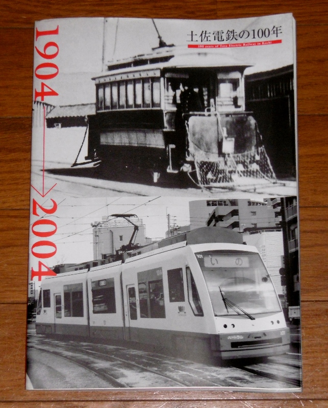 P1620032 (643x800)