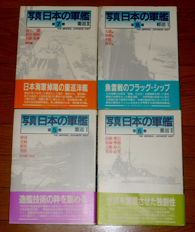 P1690840 (675x800)