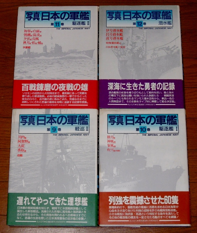 P1690842 (676x800)