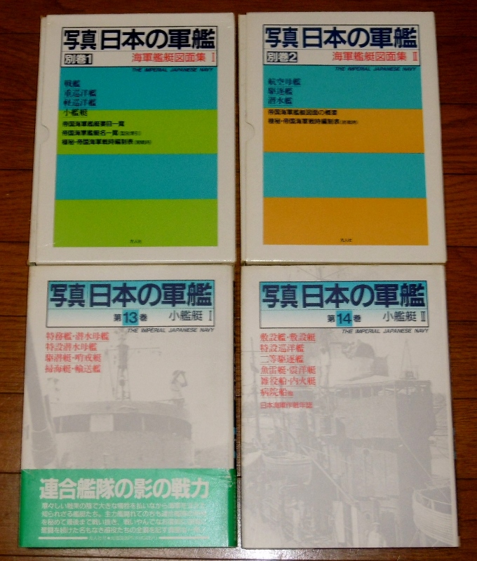 P1690844 (680x800)