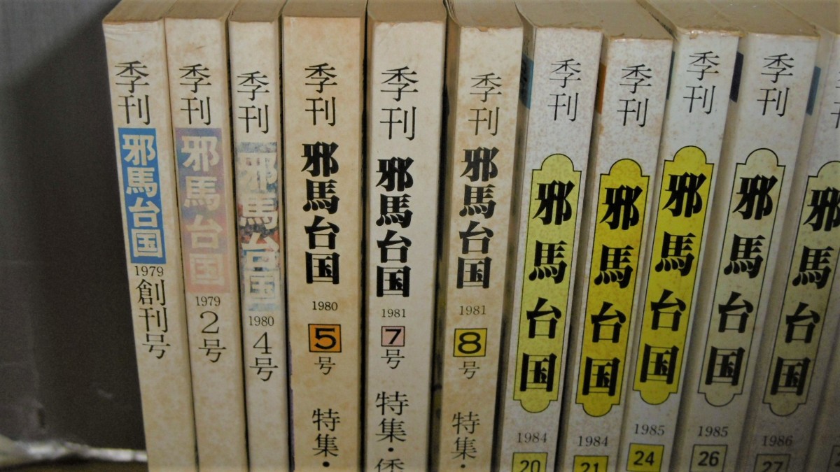 P1060179 (2)