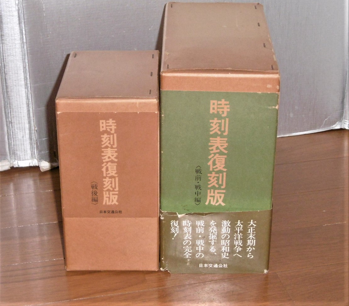 P1060405 (2)