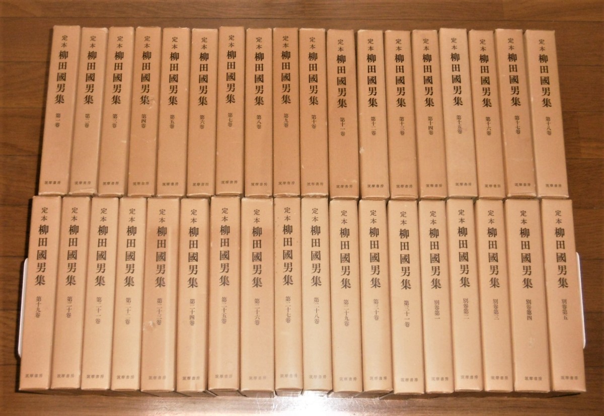 P1060550 (2)
