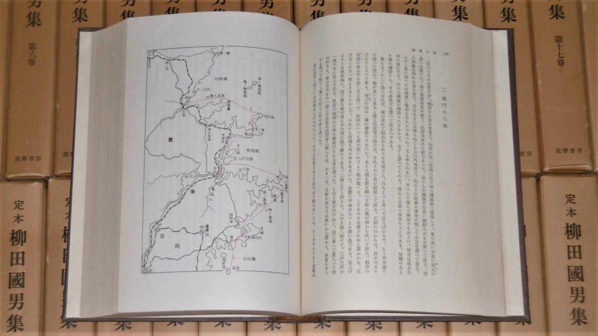 P1060555 (2)