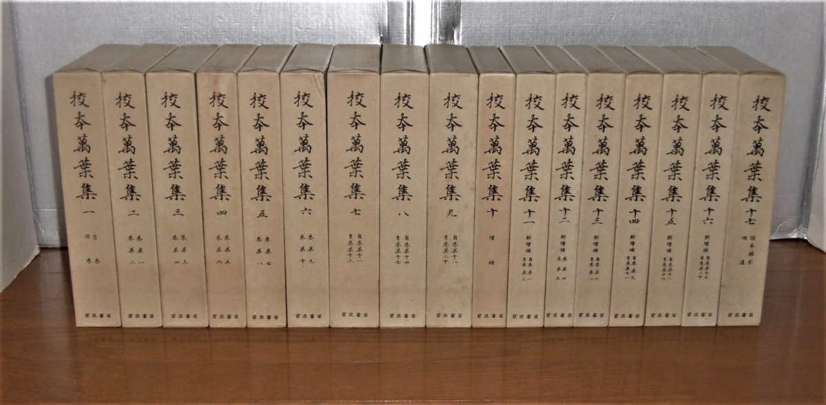 P1070199 (3)