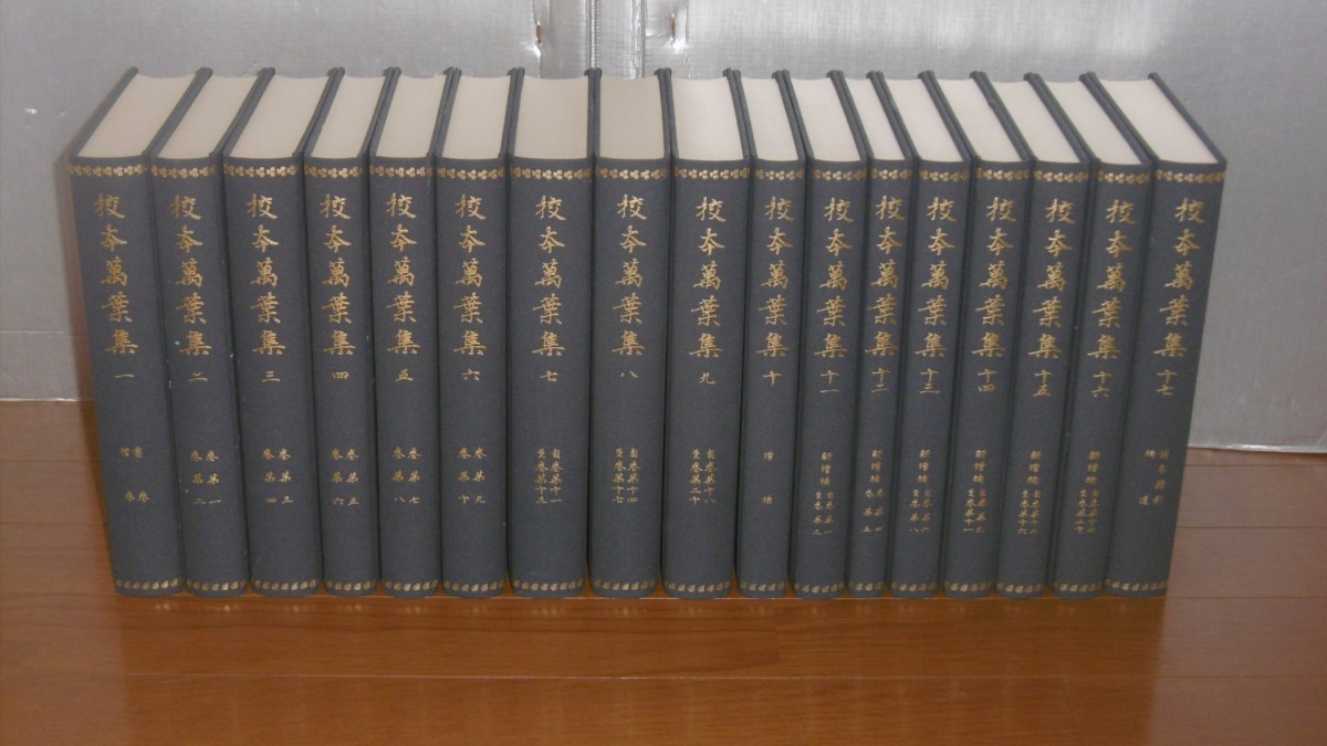 P1070204 (2)