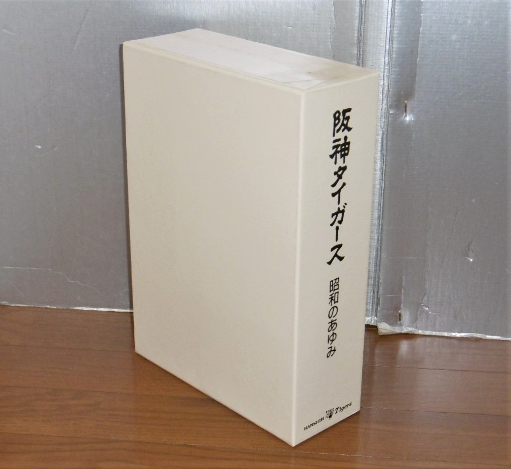 P1070547 (2)