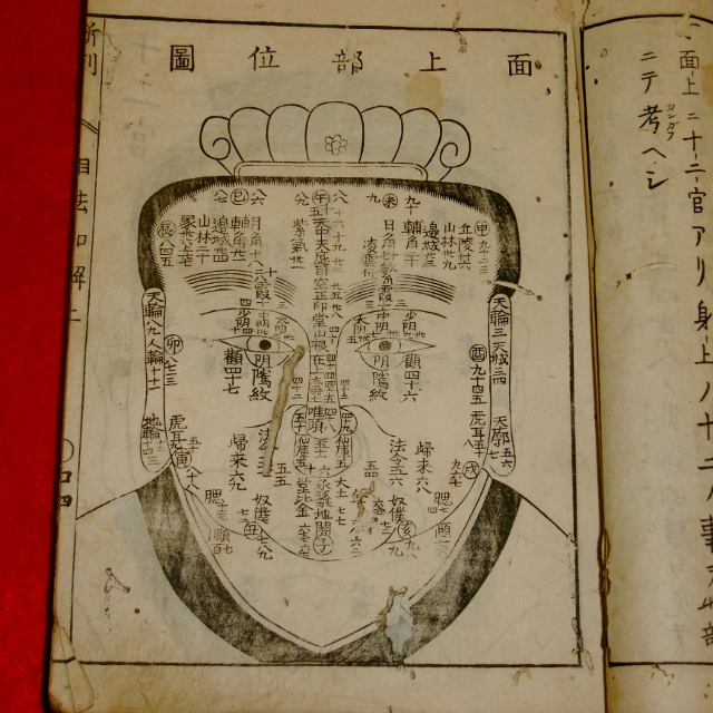 P1310005 (640x640)
