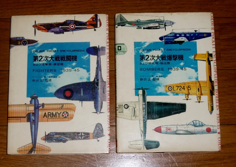 P1700640 (800x567)