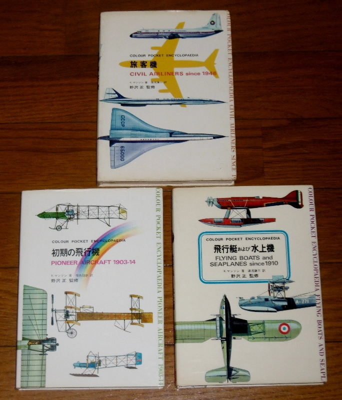 P1700644 (684x800)