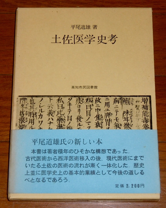 P1730153 (640x800)
