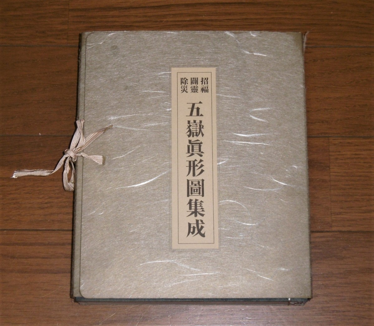 P1800927 (2)