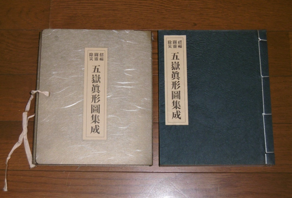 P1800928 (2)