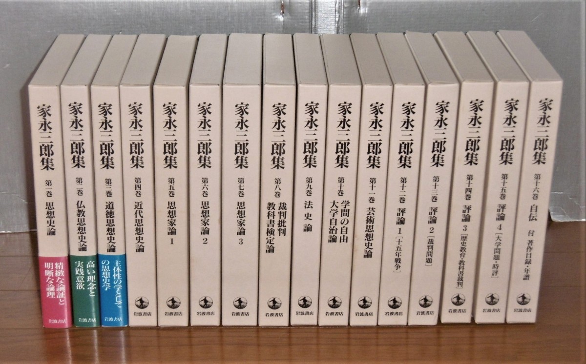 P1070796 (2)