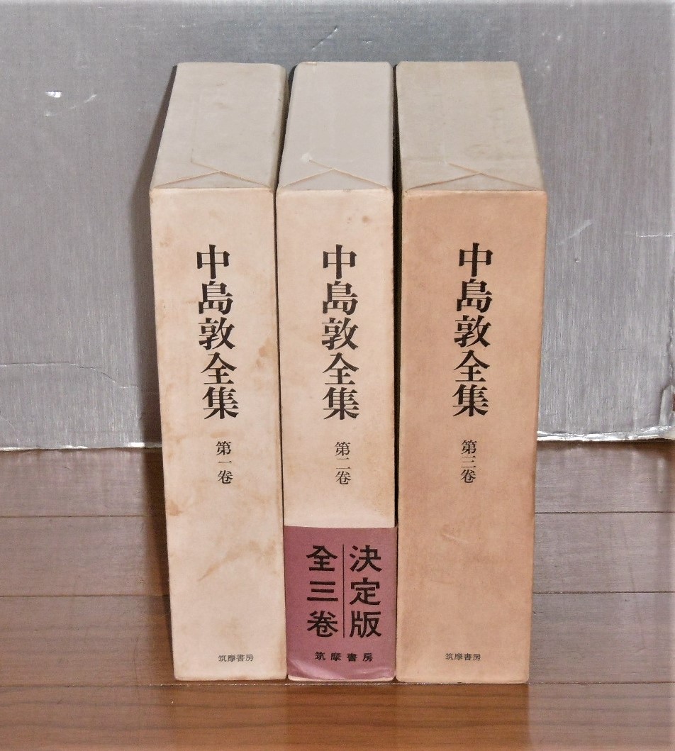 P1070811 (2)