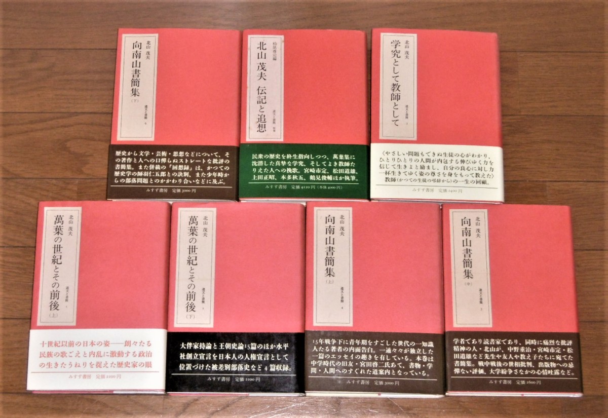 P1080099 (2)