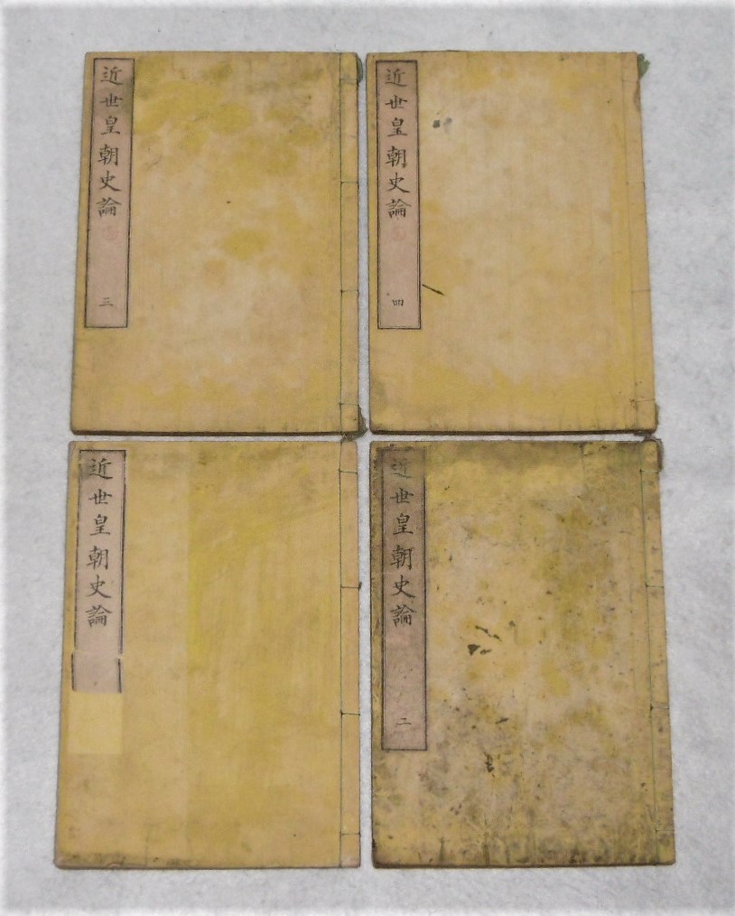 P1080129 (2)