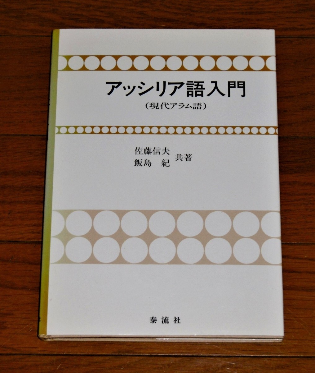P1370093 (2)