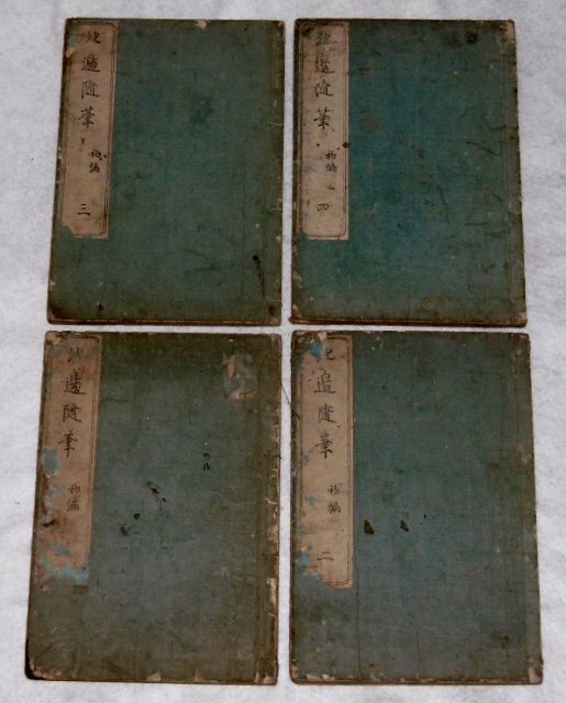 P1550274 (515x640)