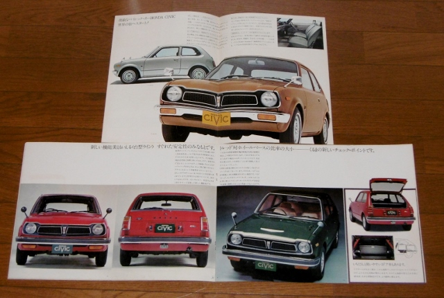 P1550980 (640x430)