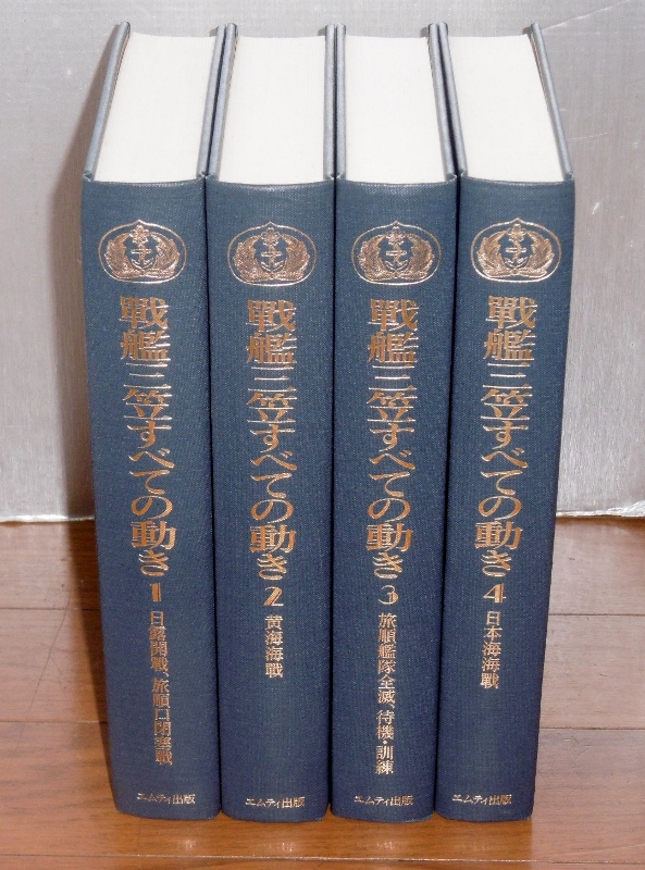 P1690782 (593x800)