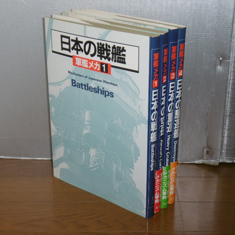 P1700597 (800x800)