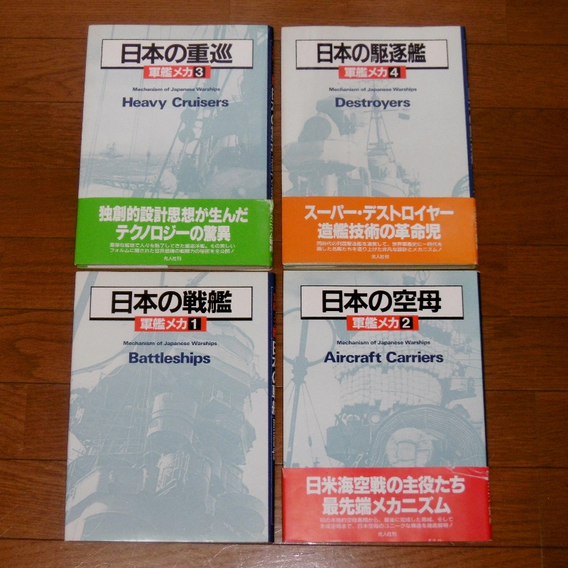 P1700598 (800x800)