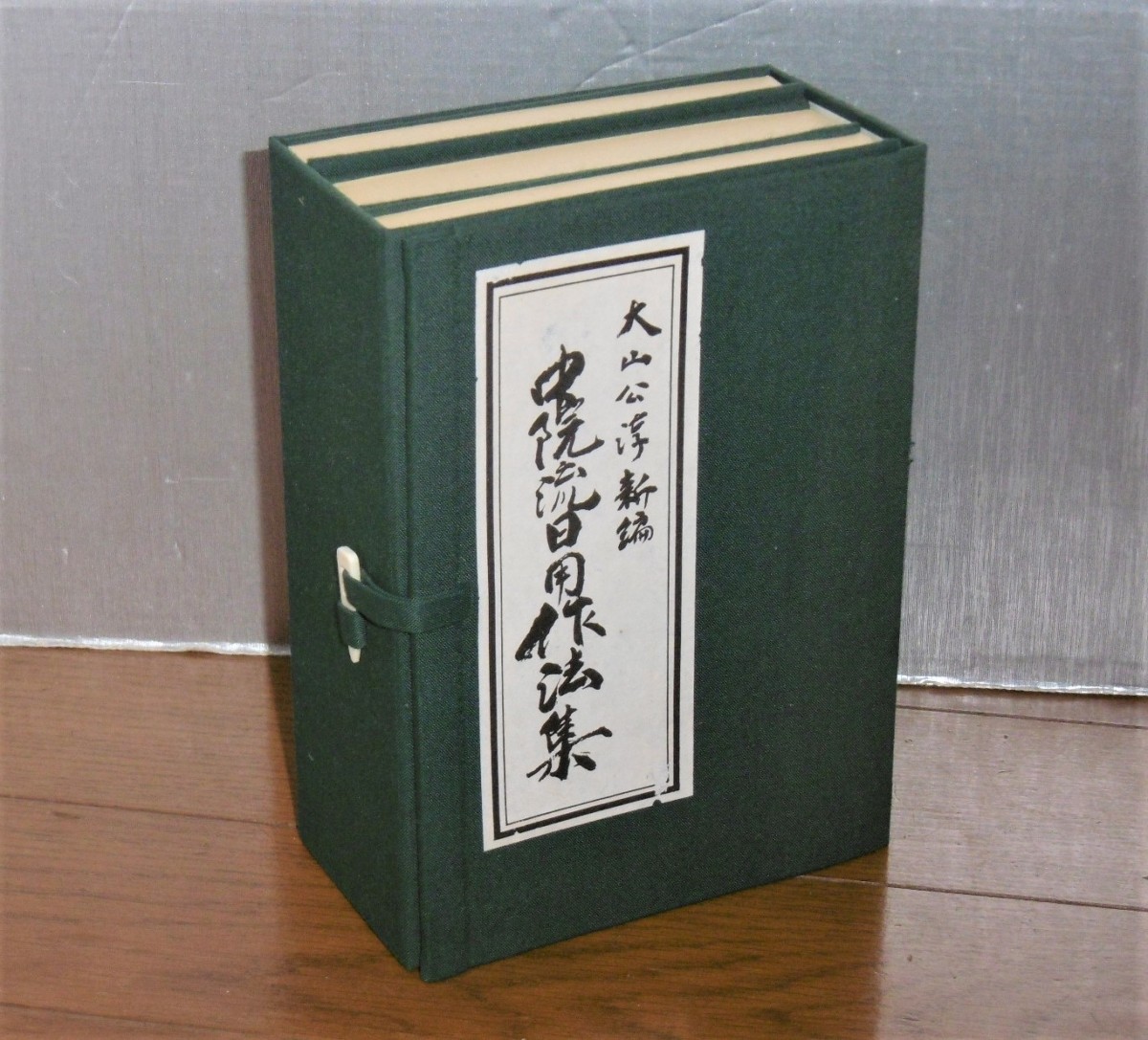 P1800901 (2)