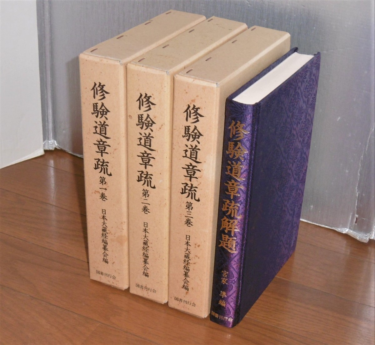 P1820876 (2)