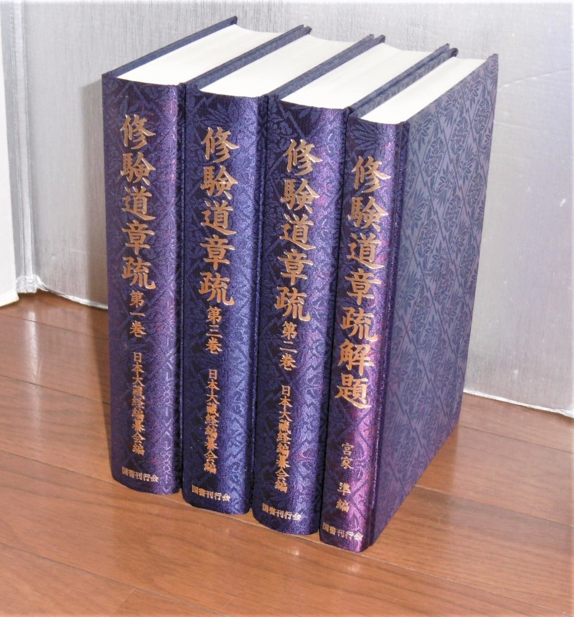 P1820879 (2)