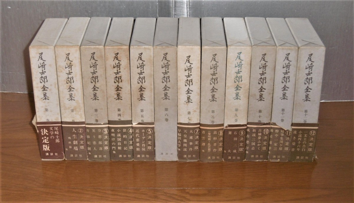 P1080820 (2)